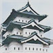 弘前城