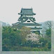 犬山城