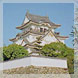 岸和田城