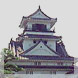 高知城