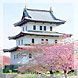 松前城