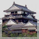 松山城