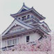 長浜城