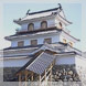 白石城