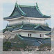 和歌山城