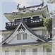 横手城