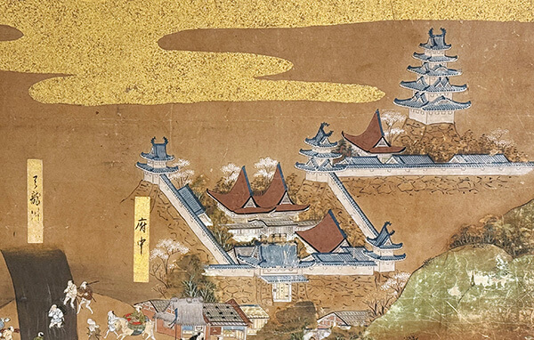 駿府城
